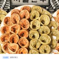 [인기] 김설희 고기손만두 420g 4봉 9,000원