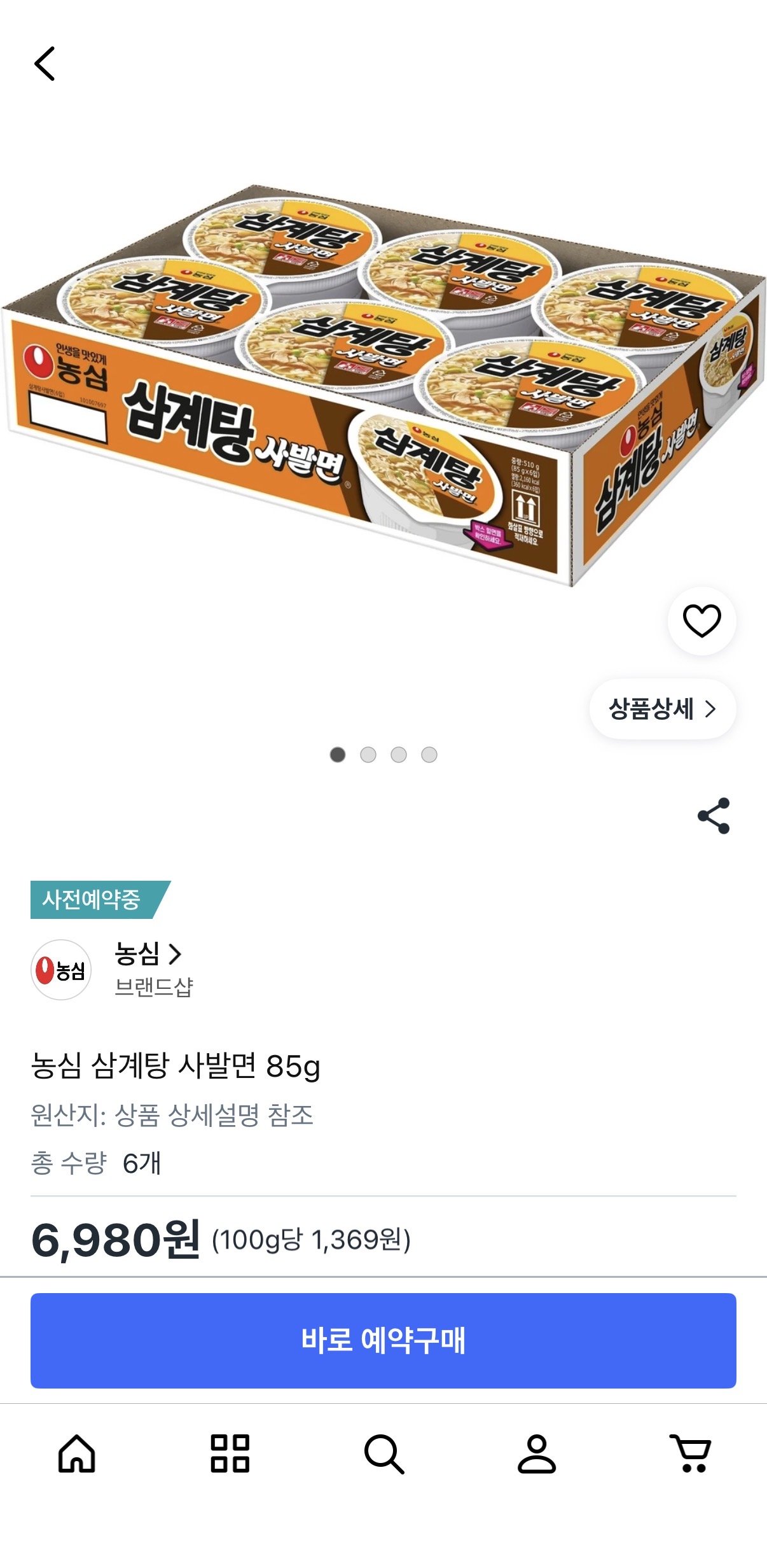 [쿠팡] 농심 삼계탕 사발면 6입 예약구매 (6,980원 / 배송비 무료)